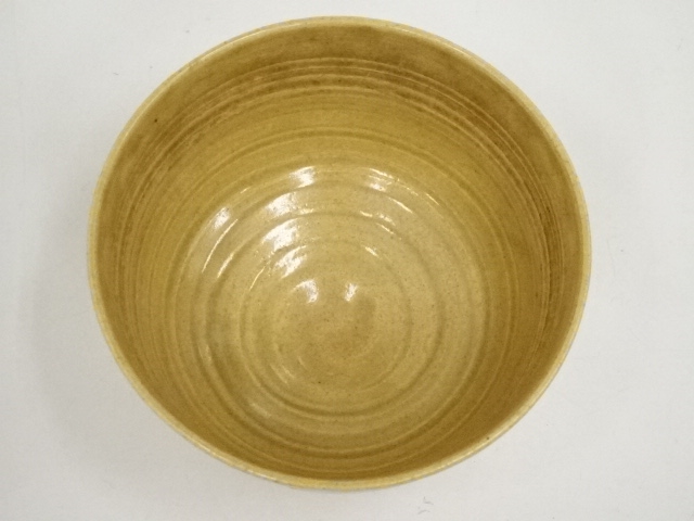 茶道具 茶碗 大山焼 立鶴 茶碗 三作 造 共箱 N7C Amazon.co.jp: 茶道具 茶碗 大山焼 立鶴 茶碗 三作 造 共箱 N7C